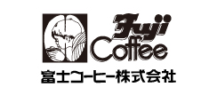 導入企業：富士コーヒー株式会社