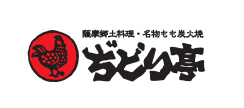 導入企業:ぢどり亭